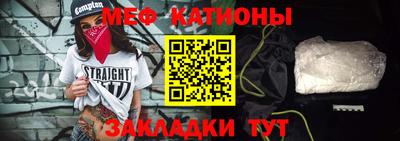дурь Балаково