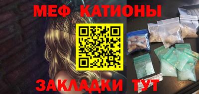 ALPHA-PVP Балашиха