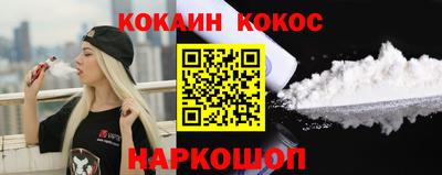 дурь Балаково