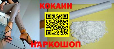 дурь Балаково