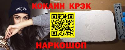 дурь Балаково