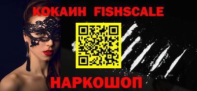 дурь Балаково