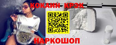 ALPHA-PVP Балашиха