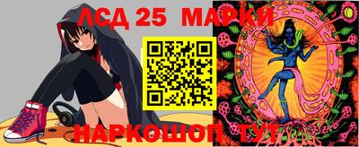дурь Балаково