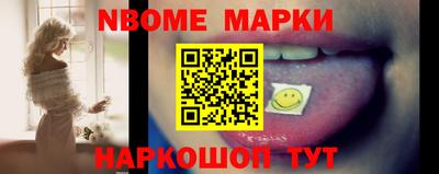 дурь Балаково