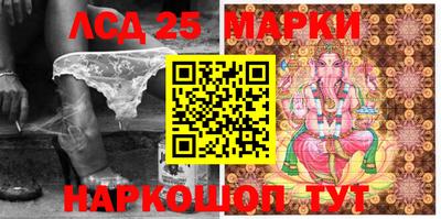 метадон Балахна