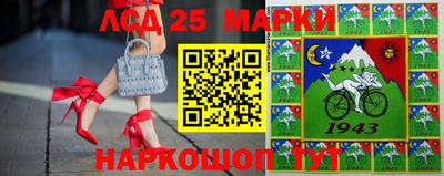 метадон Балахна