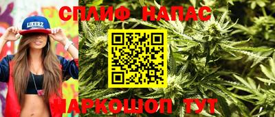 метадон Балахна