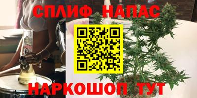 ALPHA-PVP Балашиха