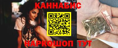 ALPHA-PVP Балашиха