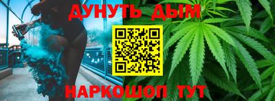 ALPHA-PVP Балашиха