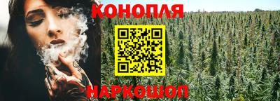ALPHA-PVP Балашиха