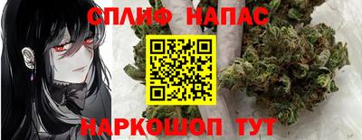 метадон Балахна