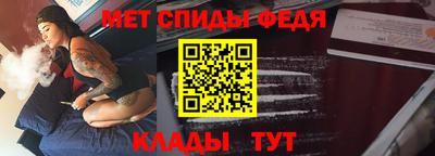 метадон Балахна