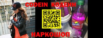 дурь Балаково
