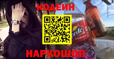 дурь Балаково