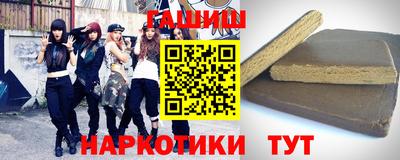 ALPHA-PVP Балашиха