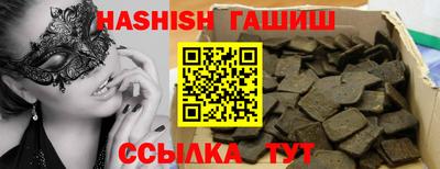 метадон Балахна