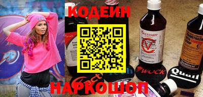 ALPHA-PVP Балашиха