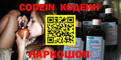 метадон Балахна