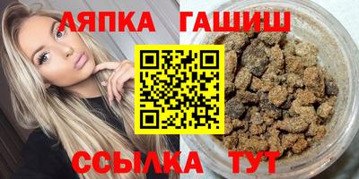 метадон Балахна