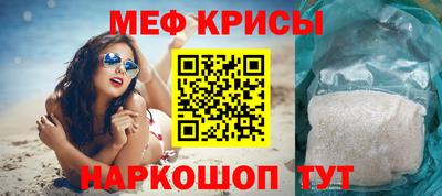 дурь Балаково
